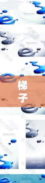 梯子软件客户端体验是一个用户友好的工具，旨在帮助用户轻松安装和管理软件包。以下是对其体验的详细分析
