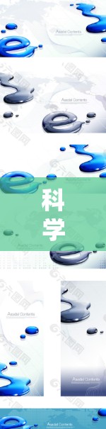 科学上网服务器体验通常指在科学计算、大数据分析、实时数据分析等场景中,服务器的运行性能、响应时间和可靠性的体现。以下是一些科学服务器的体验点和相关考虑因素 科学上网服务器体验通常指在科学计算、大数据分析、实时数据分析等场景中,服务器的运行性能、响应时间和可靠性的体现。以下是一些科学服务器的体验点和相关考虑因素