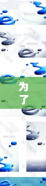 为了找到一个免费的高速梯子工具的体验版本，可以按照以下步骤进行