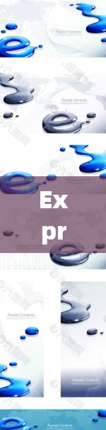 ExpressVPN隐私保护评测,数字隐私保护的畅想 ExpressVPN隐私保护评测,数字隐私保护的畅想