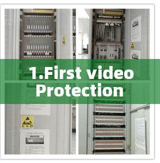 1.First video Protection 1%