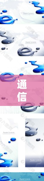 通信工程师必用，VPN最新版下载与使用教程