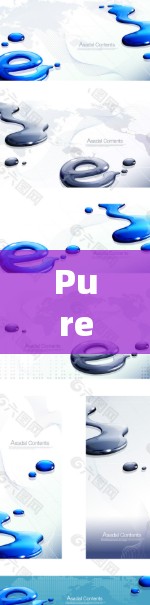 PureVPN，苹果版教程 iOS 官方文档