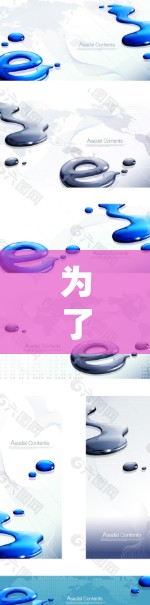 为了下载免费VPN软件，以下是一步步的建议
