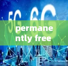 permanently free vpn