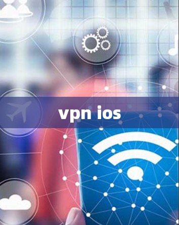 vpn ios