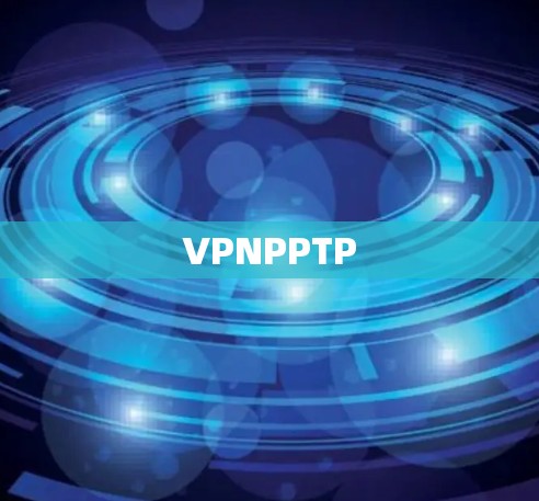 VPNPPTP