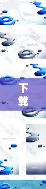 下载VPN安装包是一个相对简单的过程，但需要确保设备和网络环境良好。以下是一步步的指南，帮助你顺利下载并安装VPN软件