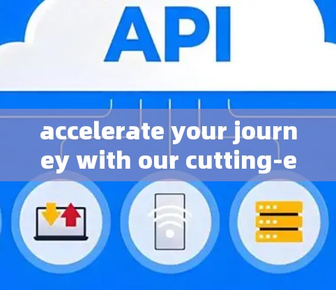 accelerate your journey with our cutting-edge accelerating platform