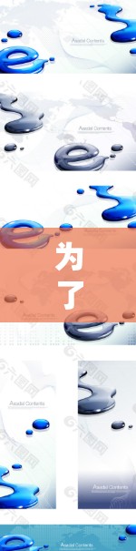 为了有效地提升跨境电商项目的效率和用户体验,以下是一个有条理的解决方案框架 为了有效地提升跨境电商项目的效率和用户体验,以下是一个有条理的解决方案框架