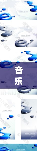 音乐代理是一个复杂的系统，旨在将音乐人分配到唱片公司，帮助他们推广自己的音乐作品。以下是音乐代理的详细运作步骤